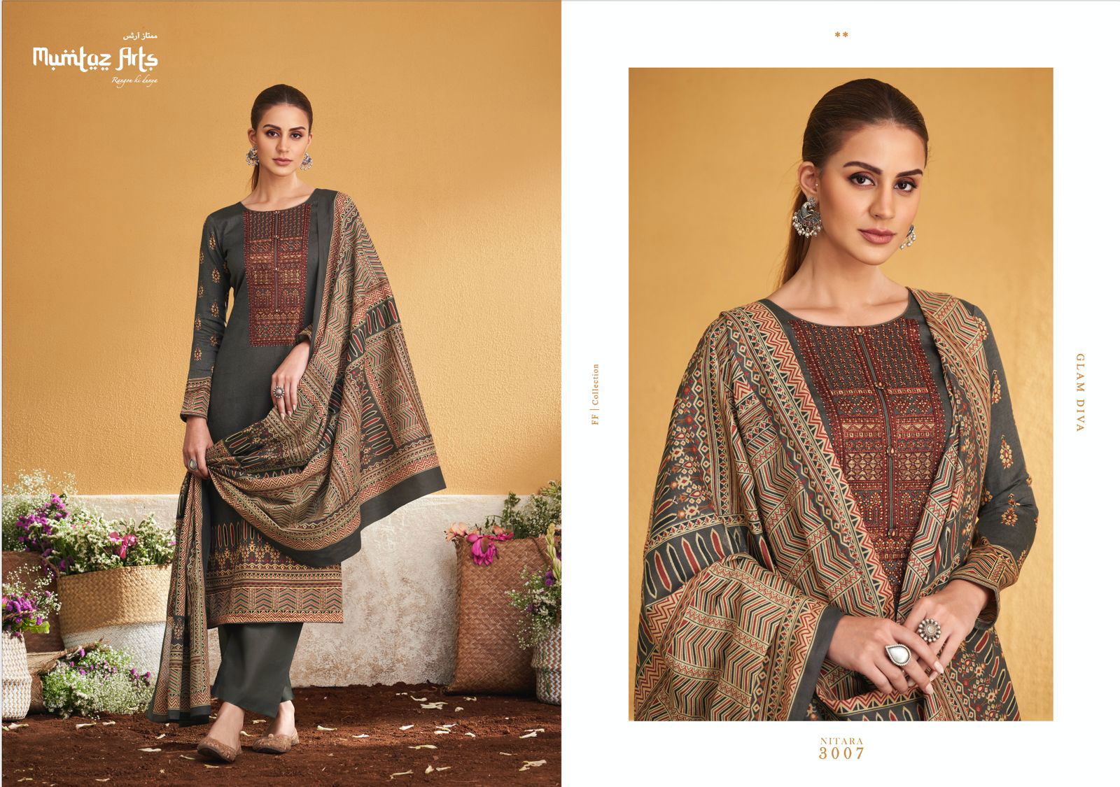 Mumtaz Nitara Viscose Printed Dress Material Catalog
